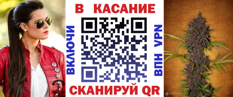 Магазины продажи наркотиков Ржев Гашиш  Alpha PVP  МЕФ  МАРИХУАНА 