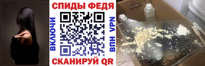 АМФ Розовый  Ржев 
