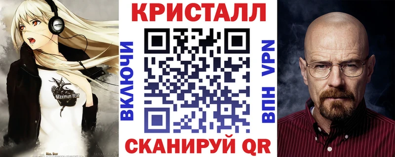 АМФЕТАМИН Розовый Ржев