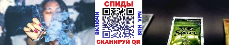 БУТИРАТ вода Ржев