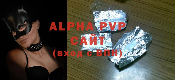 мескалин Абаза