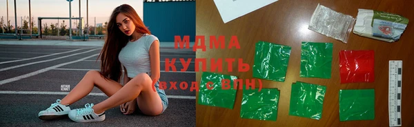 не бодяженный Абинск