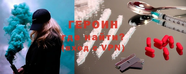 ECSTASY Абдулино