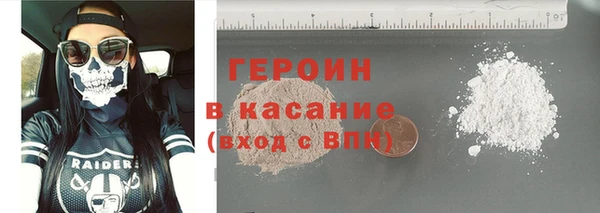 ECSTASY Абдулино