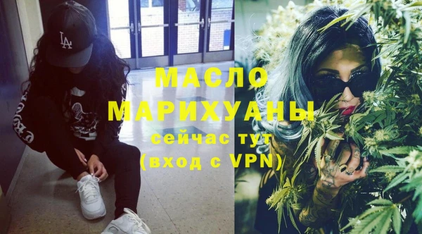 мескалин Абаза
