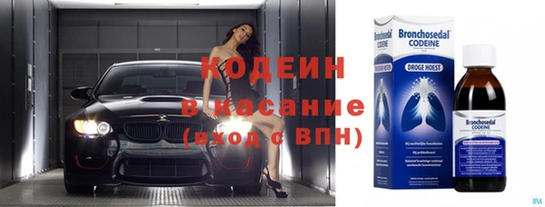 не бодяженный Абинск