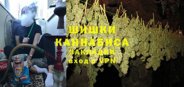мескалин Абаза