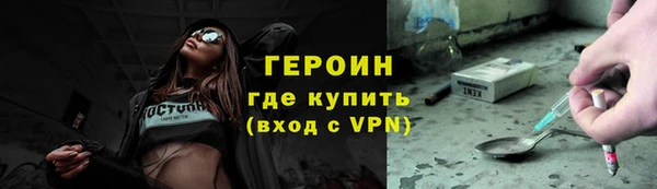 не бодяженный Абинск