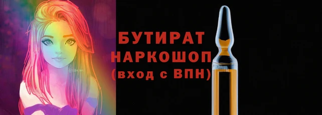 мескалин Абаза