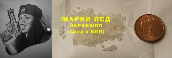 не бодяженный Абинск
