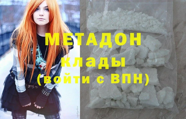 мескалин Абаза