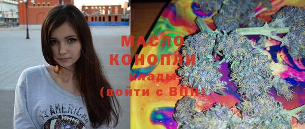 не бодяженный Абинск
