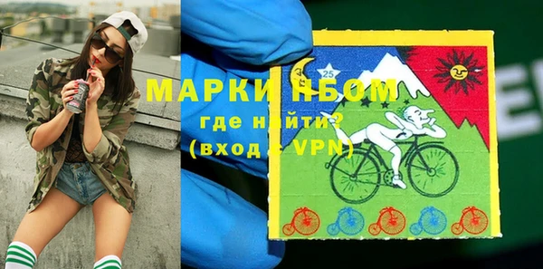 ECSTASY Абдулино