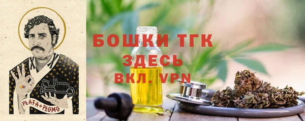 ECSTASY Абдулино