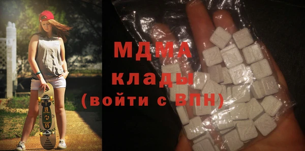 не бодяженный Абинск